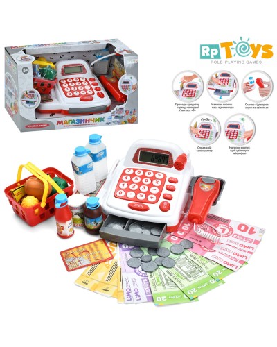 Касовий апарат зі звуком, світлом та аксесуарами, на батарейці, у коробці 33х19х18 см