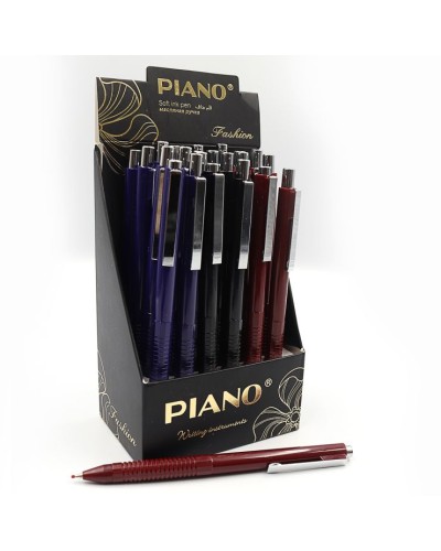 Ручка «Featly» масляна автоматична синя, ТМ Piano